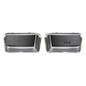 1971 Oldsmobile 442 Grille Set